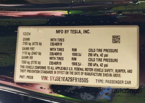 2025 Tesla Model 3 Long Range Rear-Wheel Drive из США, поврежденный, VIN 5YJ3E1EA2SF918505